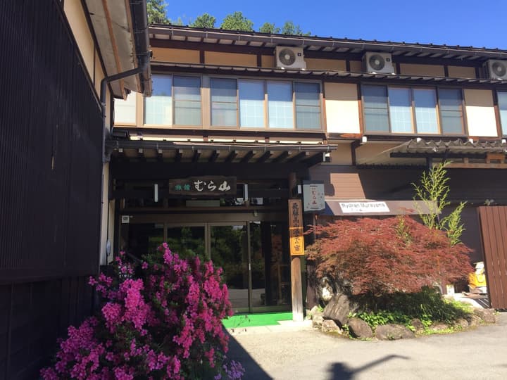 Ryokan Murayama