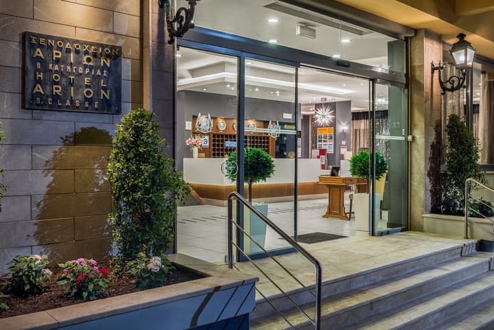 Arion Hotel Corfu