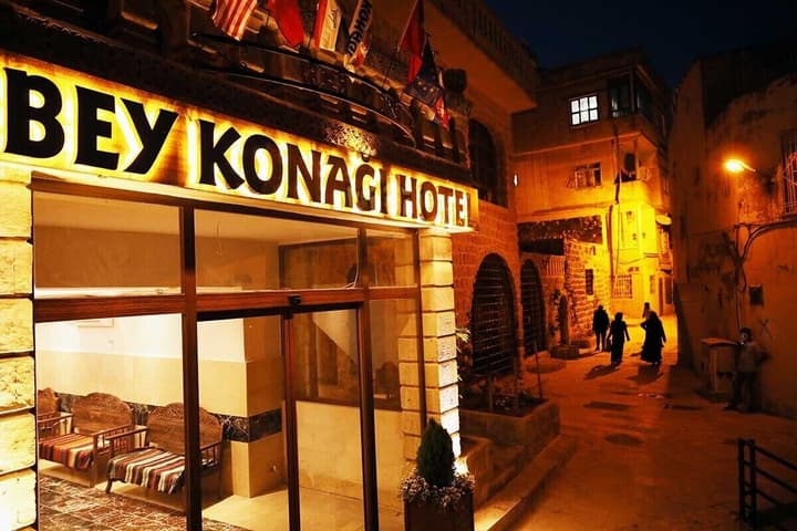 MARDİN BEY KONAĞI