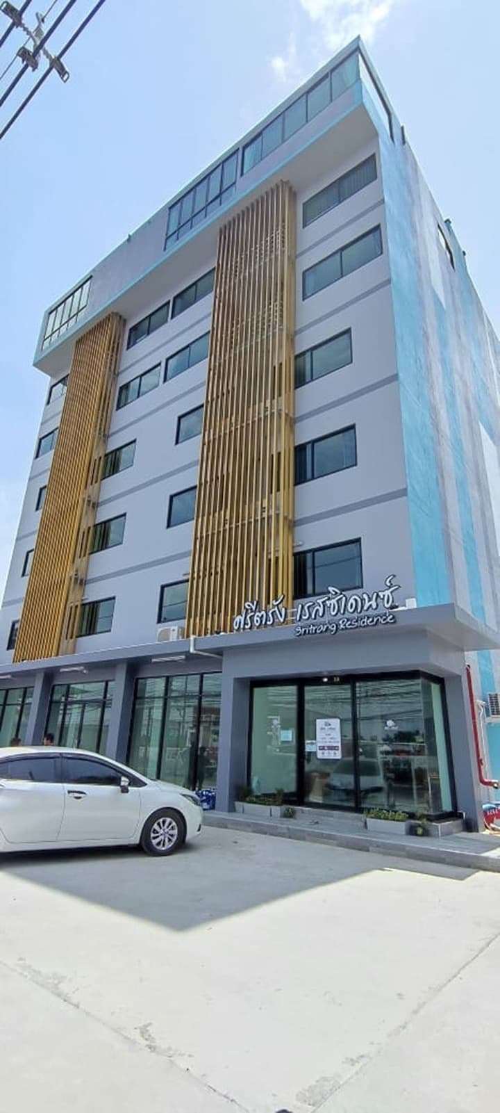 Sritrang Residence