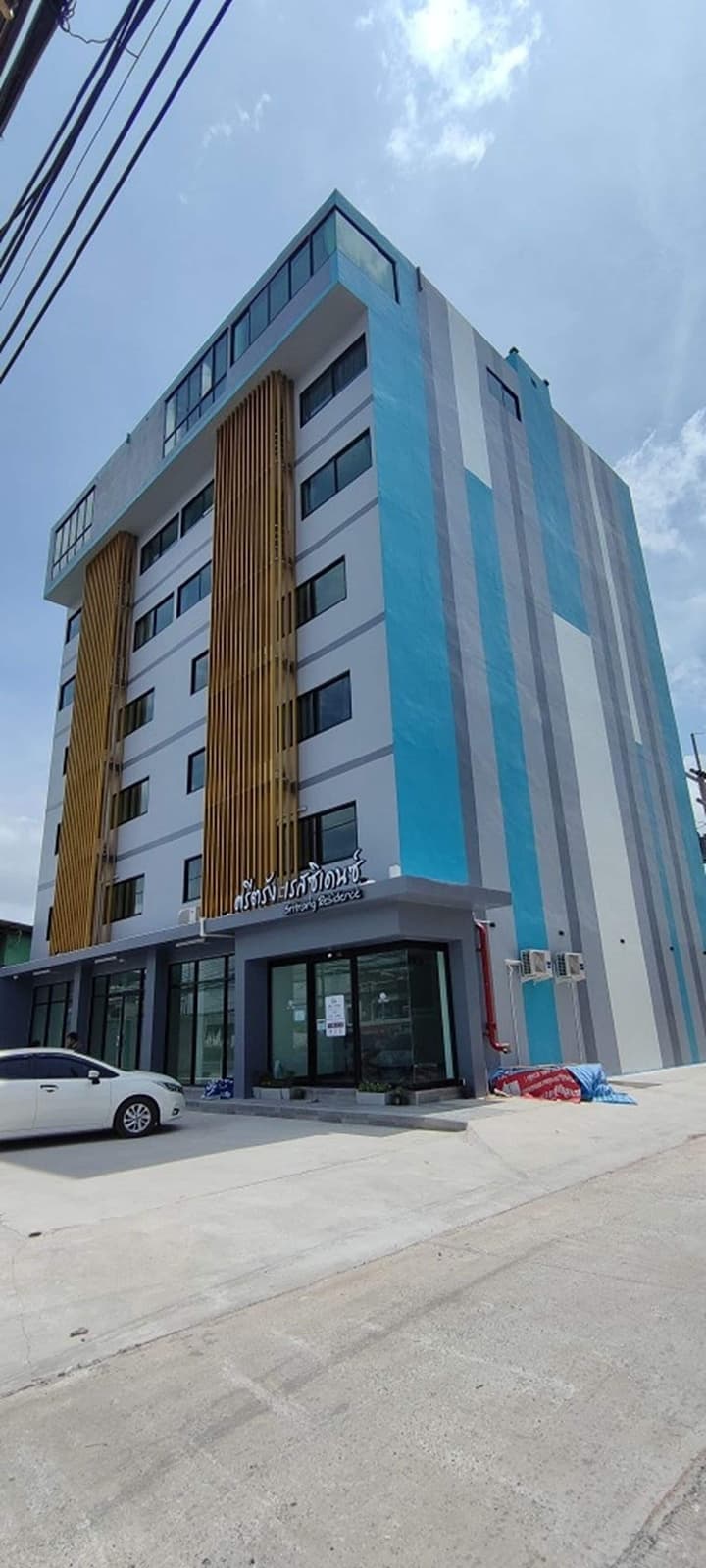 Sritrang Residence