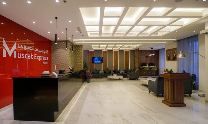 Muscat Express Hotel