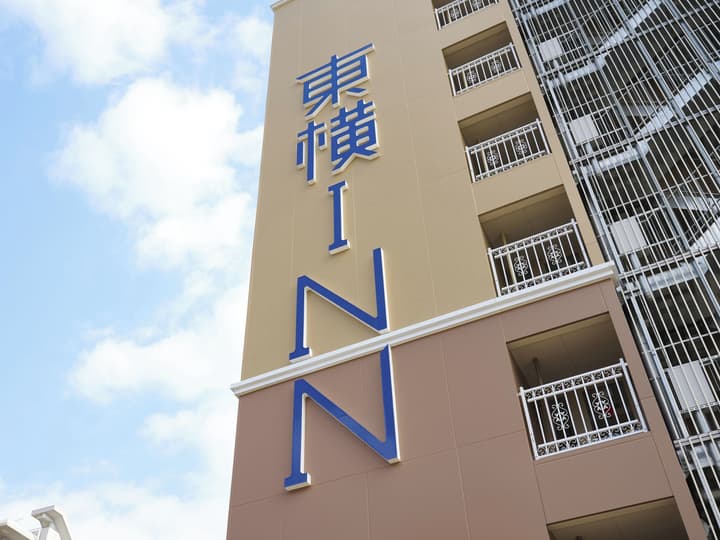 Toyoko Inn Kyoto Nijojo Minami