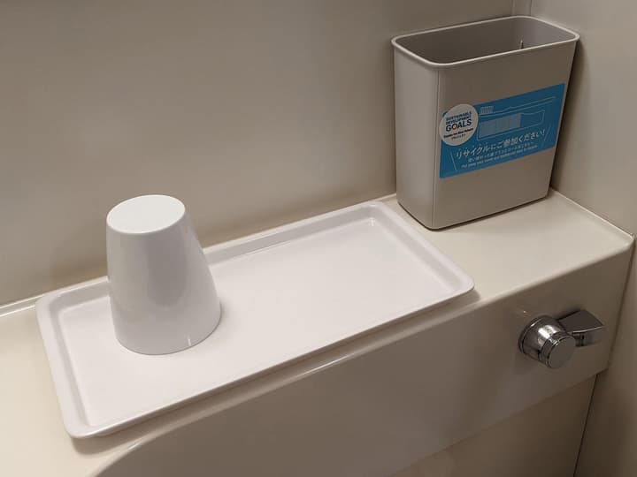 Toyoko Inn Kyoto Nijojo Minami