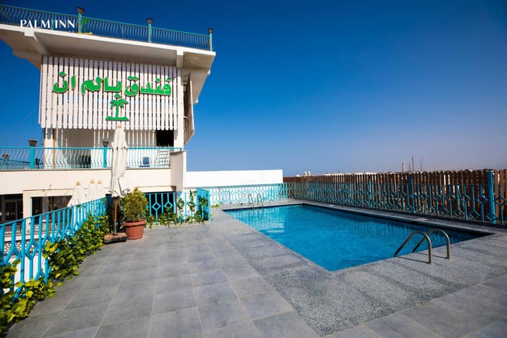 Palm Inn Hotel Hurghda