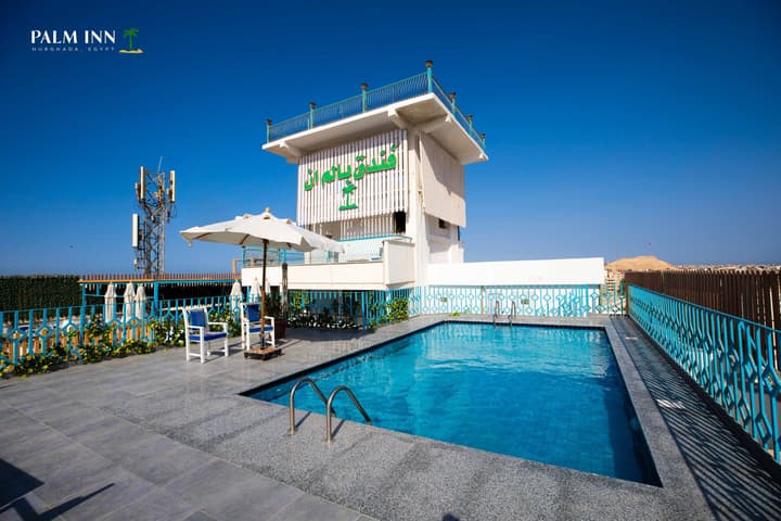 Palm Inn Hotel Hurghda