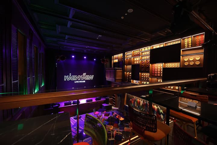 Ad Lib Hotel Khon Kaen