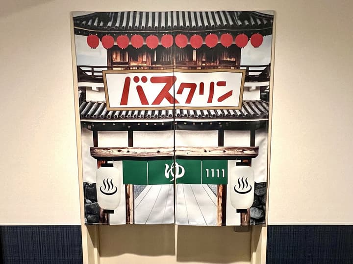 Henn na Hotel Premier Nagoya Fushimiekimae