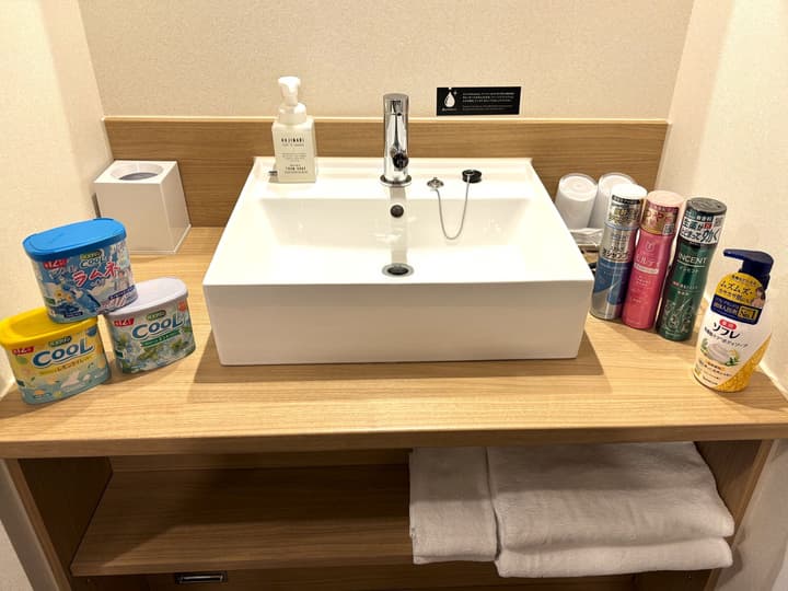 Henn na Hotel Premier Nagoya Fushimiekimae