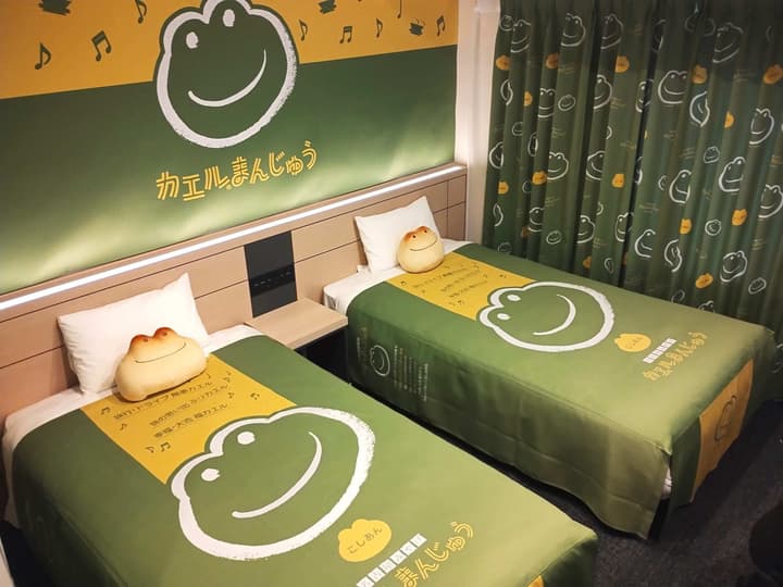 Henn na Hotel Premier Nagoya Fushimiekimae