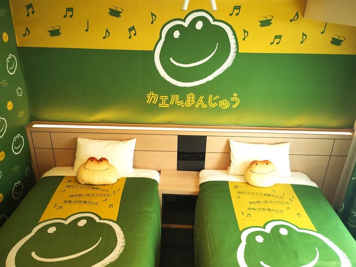 Henn na Hotel Premier Nagoya Fushimiekimae