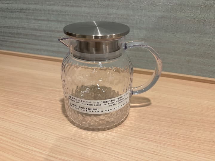 Henn na Hotel Premier Nagoya Fushimiekimae