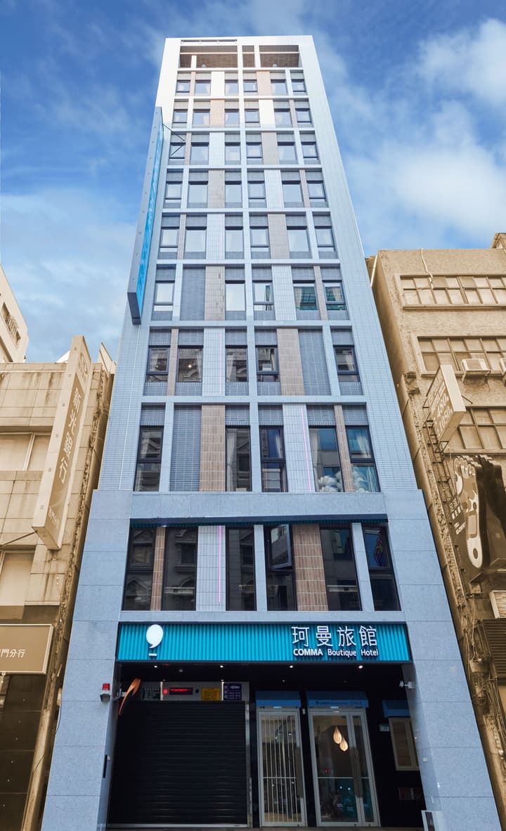 COMMA Boutique Hotel