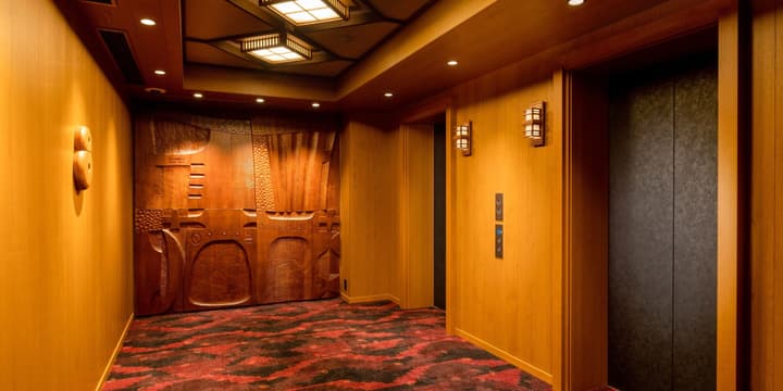 Mercure Hida Takayama