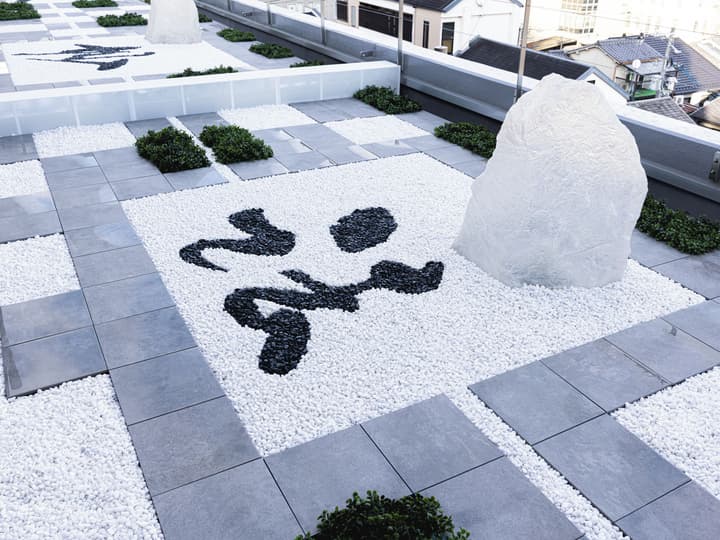 La'gent Hotel Kyoto Nijo