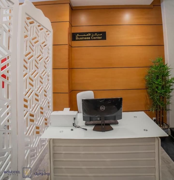 Romera Hotel