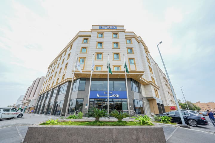 Romera Hotel