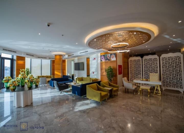 Romera Hotel