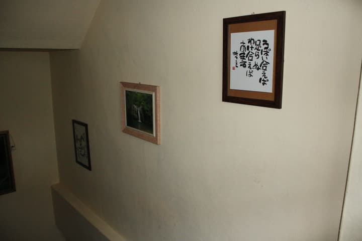 Samwonjang Motel