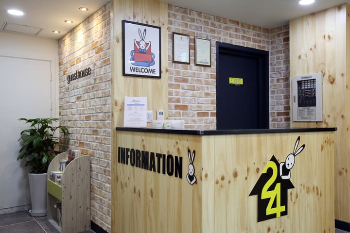 24 Guesthouse Myeongdong Avenue