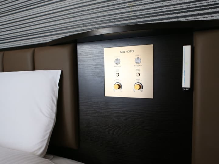 APA Hotel Nagatacho Hanzomon Ekimae