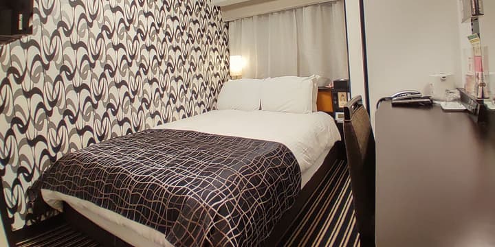 APA Hotel Nagatacho Hanzomon Ekimae