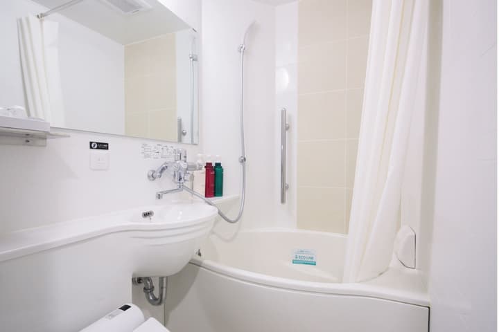 APA Hotel Nagatacho Hanzomon Ekimae