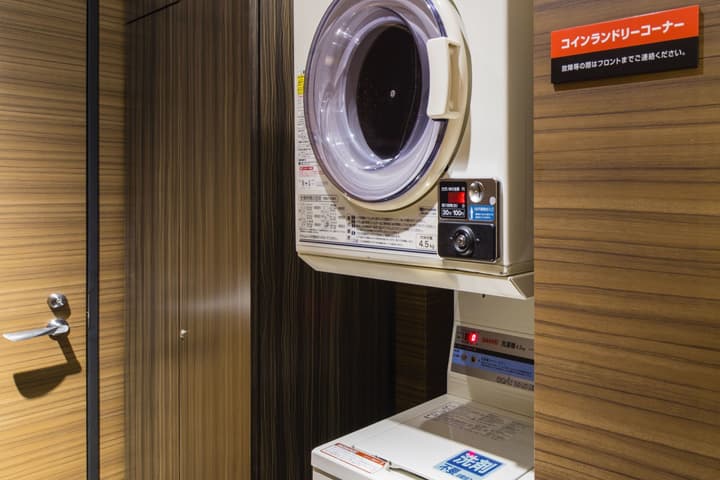 APA Hotel Nagatacho Hanzomon Ekimae