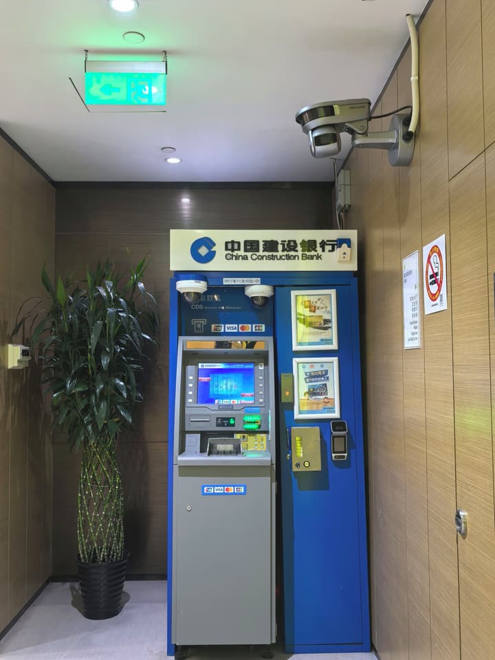 Holiday Inn Express Shanghai Gongkang by IHG