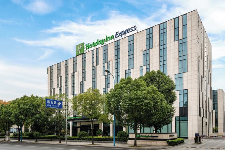 Holiday Inn Express Shanghai Gongkang by IHG