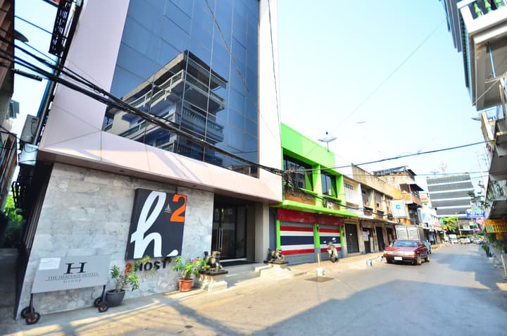 H2 Hotel