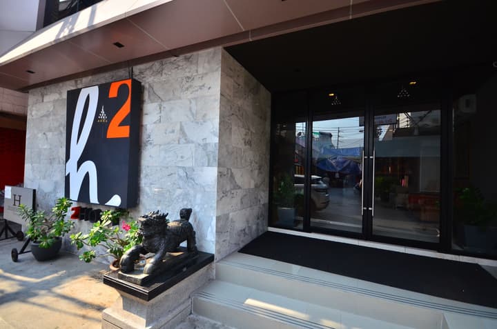 H2 Hotel