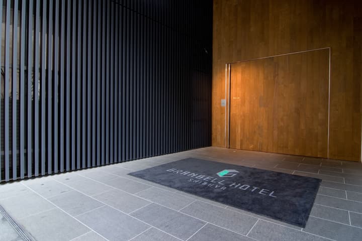 Shibuya Granbell hotel