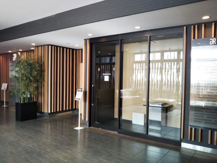 Green Rich Hotel Kyoto Eki Minami Artificial Hot Spring Futamata Yunohana