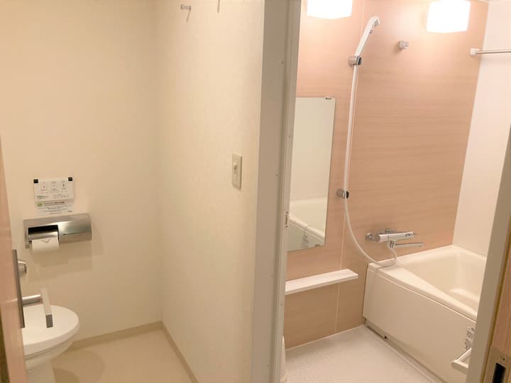 Green Rich Hotel Kyoto Eki Minami Artificial Hot Spring Futamata Yunohana