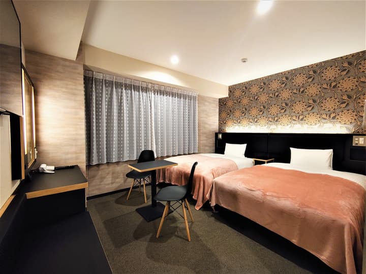 Green Rich Hotel Kyoto Eki Minami Artificial Hot Spring Futamata Yunohana