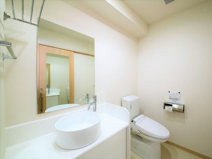 Green Rich Hotel Kyoto Eki Minami Artificial Hot Spring Futamata Yunohana