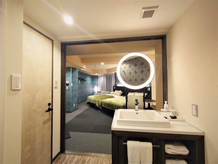 Green Rich Hotel Kyoto Eki Minami Artificial Hot Spring Futamata Yunohana