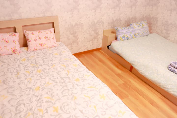 Tokyo Guest House 2020