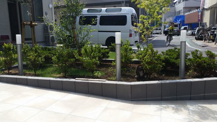 Tokyo Guest House 2020