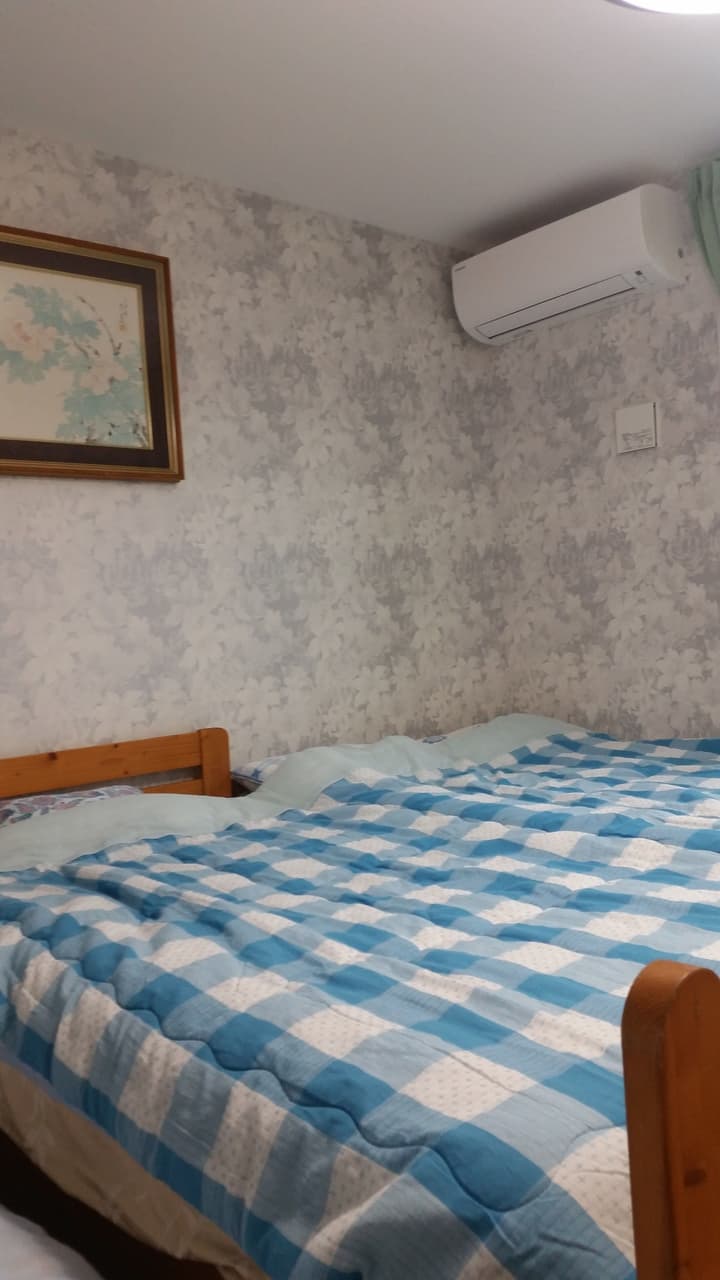 Tokyo Guest House 2020