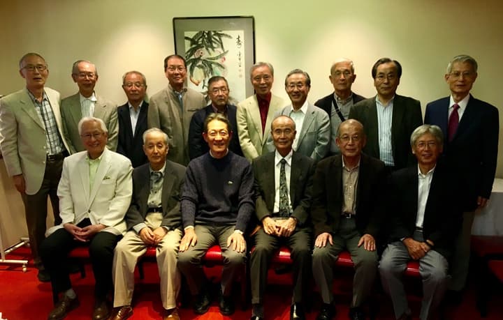 Tokyo Guest House 2020