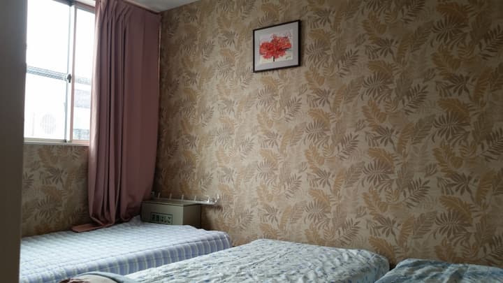 Tokyo Guest House 2020