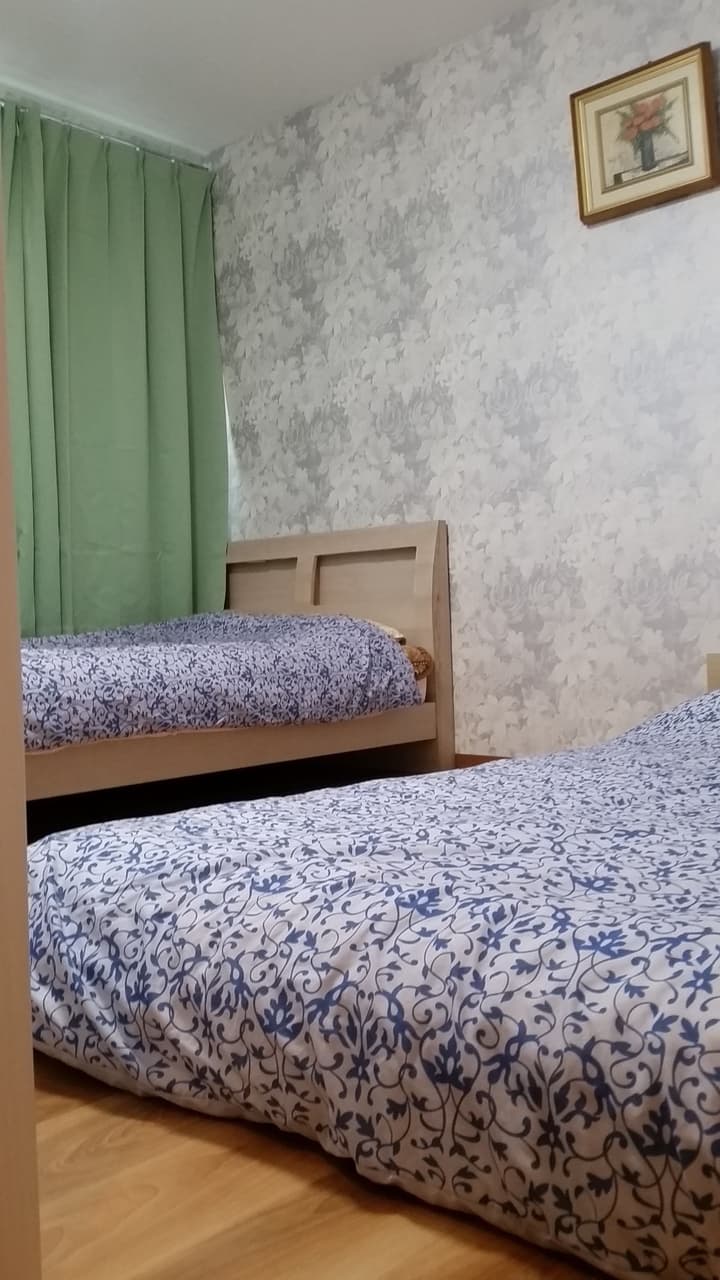 Tokyo Guest House 2020