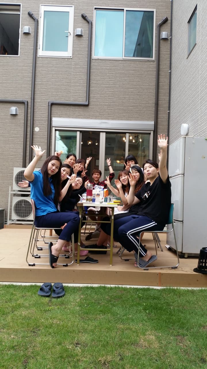 Tokyo Guest House 2020
