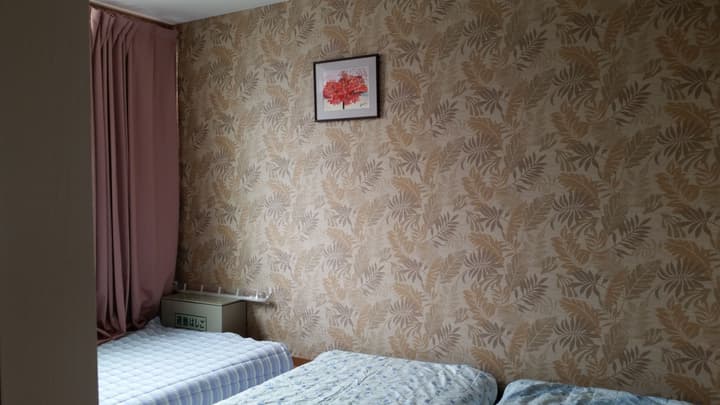 Tokyo Guest House 2020