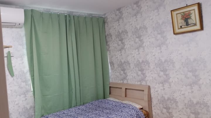 Tokyo Guest House 2020