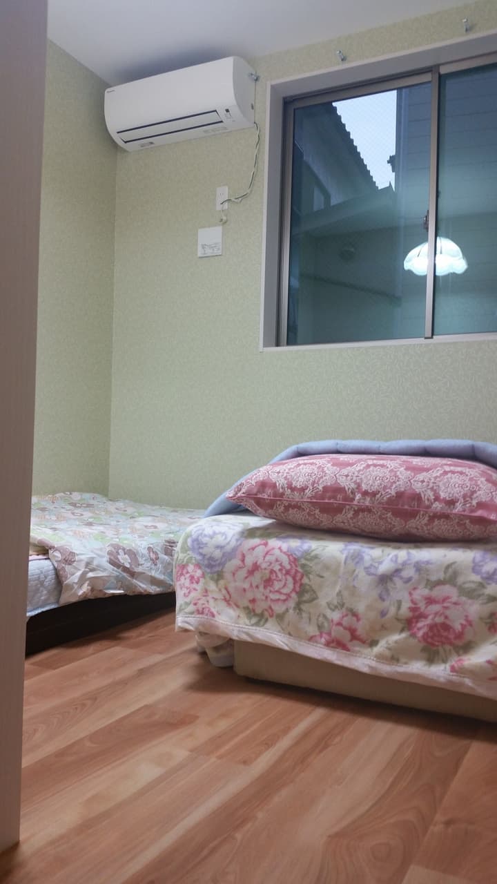 Tokyo Guest House 2020
