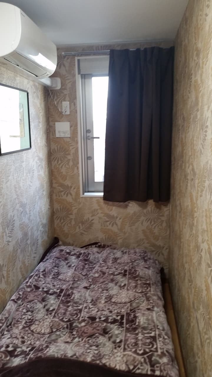 Tokyo Guest House 2020