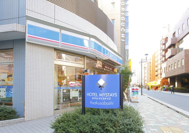 Hotel MyStays Asakusa - Bashi